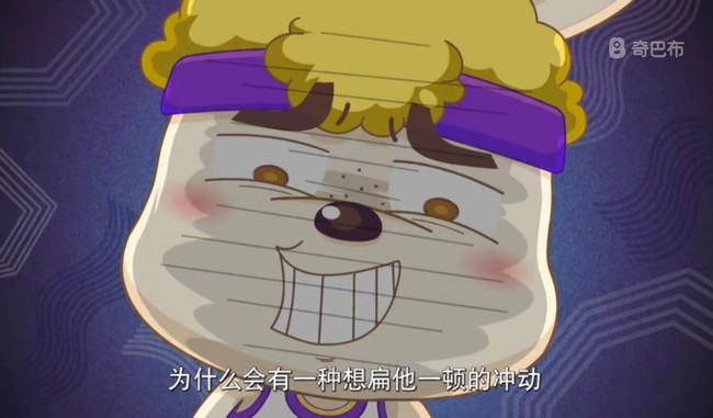 996699)ノ゛在52集他还和杰帅豹妹鹰傲天一起帮灰太狼也是真的