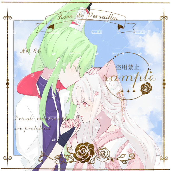 243【我家大师兄脑子有坑】#芜琳# #东方芜穹