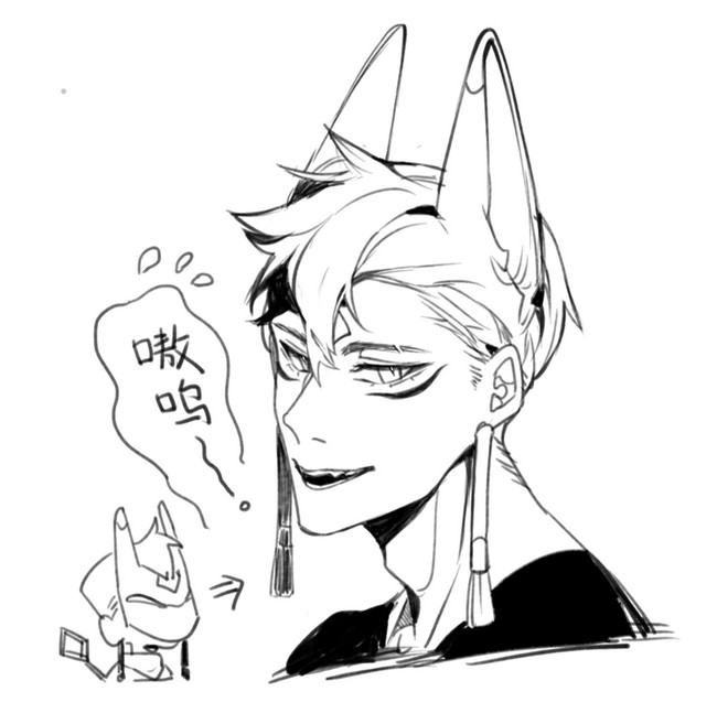 21:34:25  3 p 0 sky kbone 滭 ֮oc.