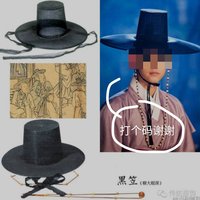 光遇修改国服明制帽为侠客帽大量玩家退游大家有什么看法