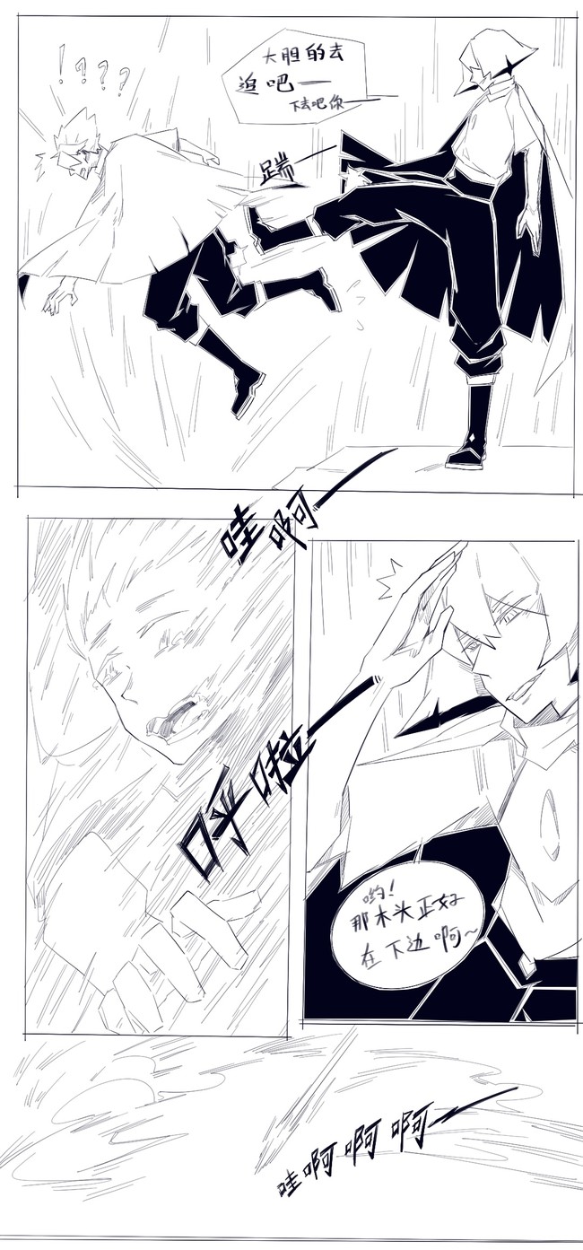 ,ǡ[۸롭 - 