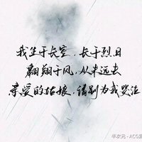 你喜欢宋声声吗为什么