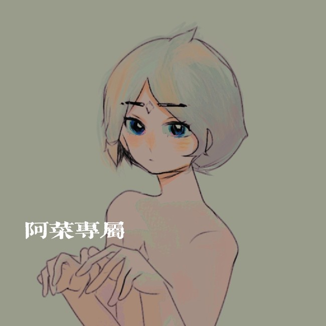 2020-12-22 15:33:39 共 2 p 0条评论 绘画 光遇 萌新头 萌新头yyds!