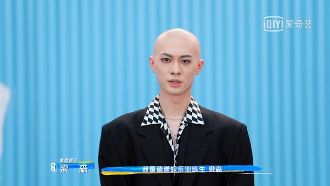 梁森果然是撕漫男这头型也太完美了吧最后一张图是人家有头发的样子