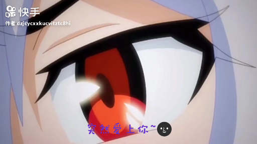 释迦眼里全是飞星qvq吖的个人主页 - 半次元 - 