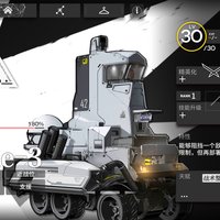 搜索 - 全部 | 半次元-ACG爱好者社区