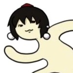 高兴帝