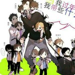 看到信白云亮同人文的那天 在2017… - 半次元