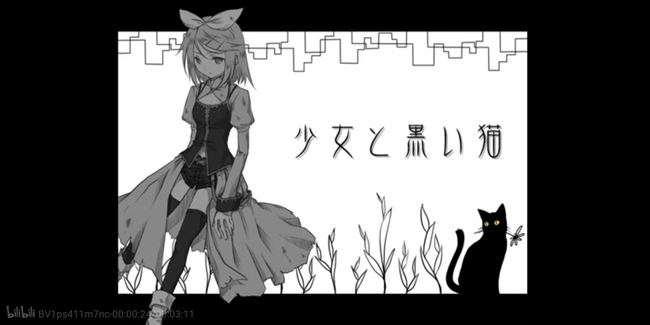 还是仕事的曲子 是很少用的铃 浓厚的民族风 半次元 Acg爱好者社区