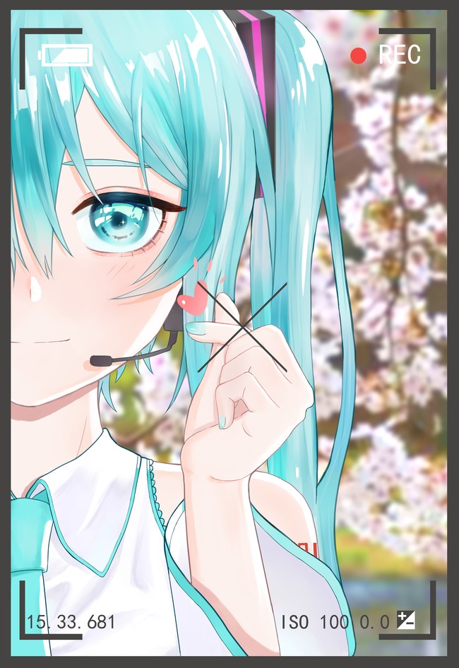 初音三夕