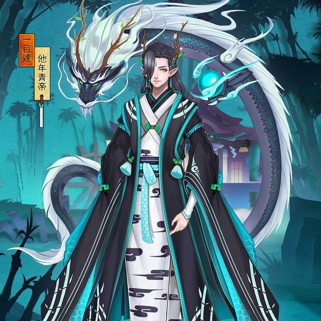 秀夜的个人主页 - 半次元 - ACG爱好者社区