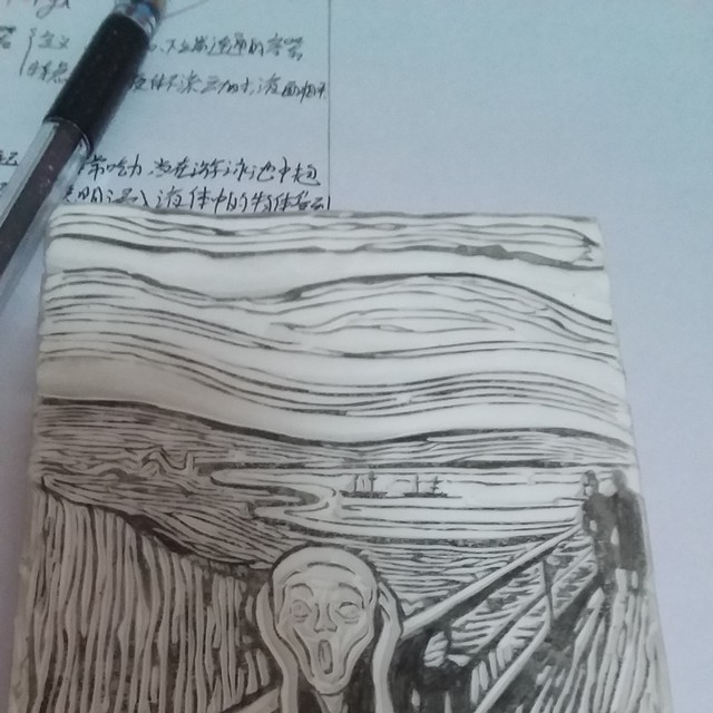 喝了这杯风油精的个人主页 - 半次元 - ACG爱好