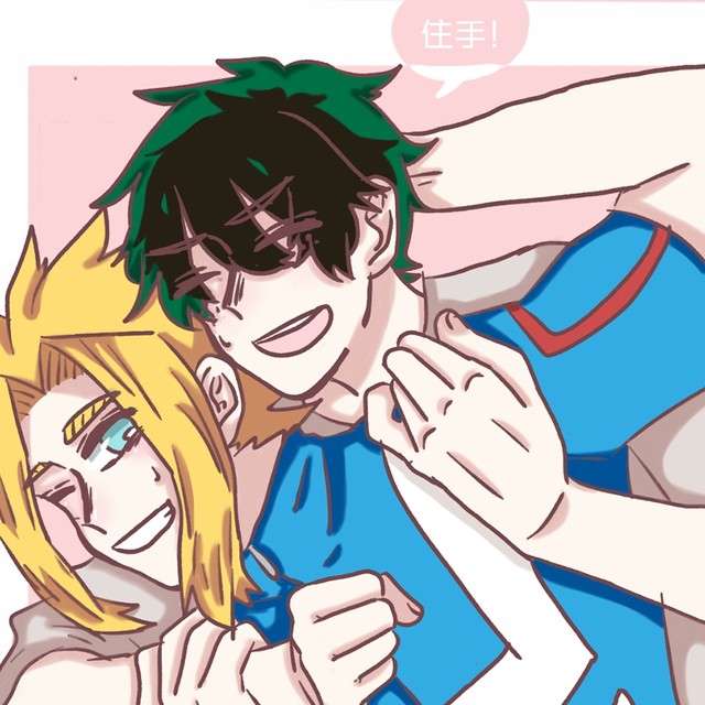 八木斑吹的个人主页 - 半次元 - ACG爱好者社区