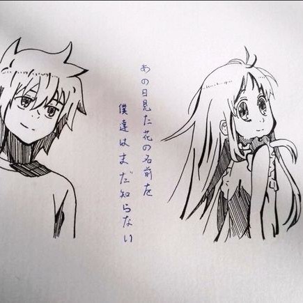 路明非爱诺诺的个人主页 - 半次元 - ACG爱好者