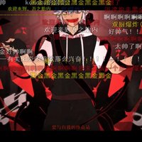 你看过最让你心痛的手书是什么?