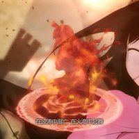 你看过最让你心痛的手书是什么?