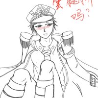 骨碌碌碌碌碌碌碌的个人主页 - 半次元 - ACG爱