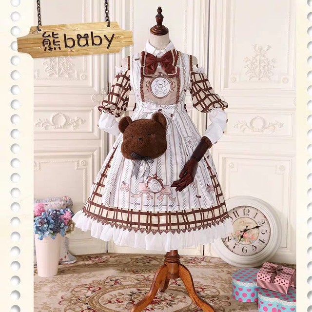 呐呐呐儿的个人主页 - 半次元 - ACG爱好者社区