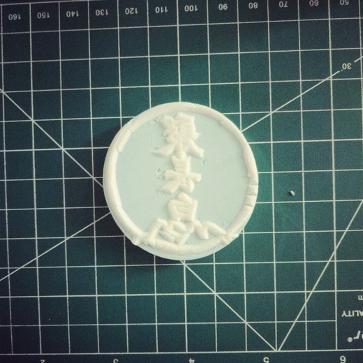 忘羡好萌的个人主页 - 半次元 - ACG爱好者社区