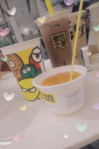 是只高冷攻道友的个人主页 - 半次元 - ACG爱好