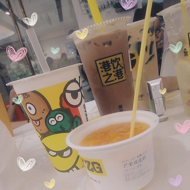 是只高冷攻道友的个人主页 - 半次元 - ACG爱好