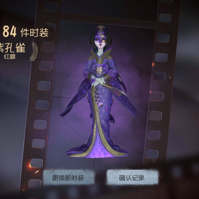 旧词的个人主页 - 半次元 - ACG爱好者社区