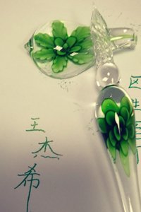 沐颜-荒牧庆彦过激女友粉的个人主页 - 半次元