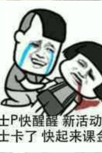 沐颜-荒牧庆彦过激女友粉的个人主页 - 半次元