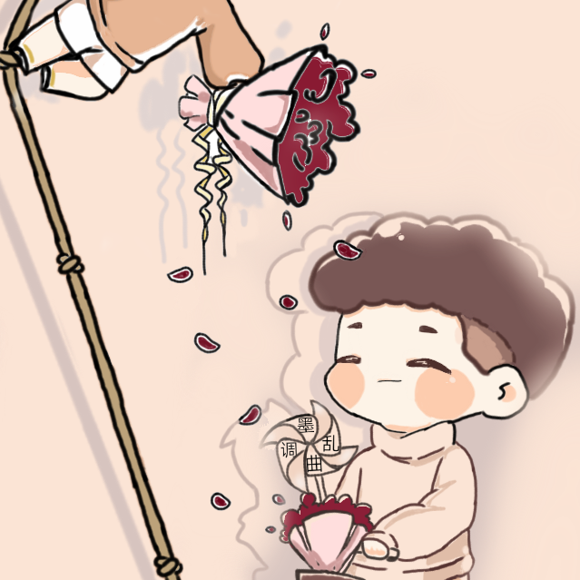 墨乱曲调的个人主页 - 半次元 - ACG爱好者社区