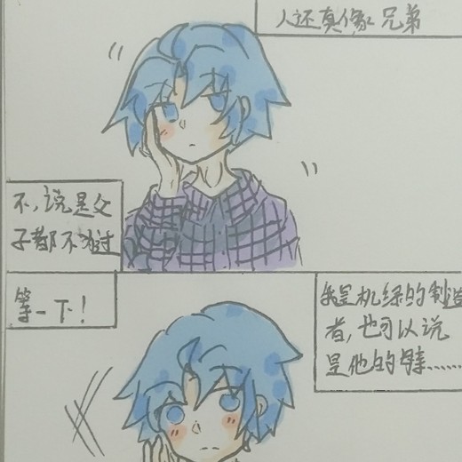 发出鸽子叫的绛晓的个人主页 - 半次元 - ACG爱