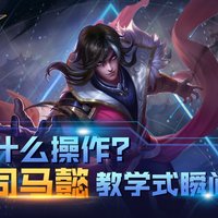 搜索 - 全部 | 半次元-ACG爱好者社区