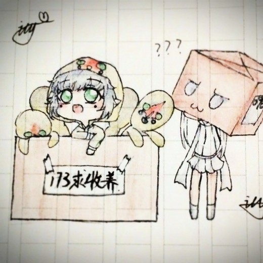 173吃花生酱的个人主页 - 半次元 - ACG爱好者社区